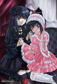 BUY NEW bamboo blade - 170558 Premium Anime Print Poster