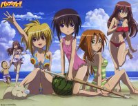 BUY NEW bamboo blade - 172018 Premium Anime Print Poster