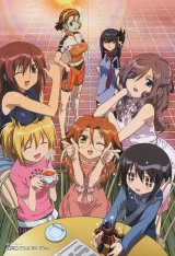 BUY NEW bamboo blade - 175264 Premium Anime Print Poster