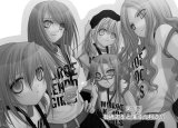 BUY NEW bamboo blade - 175738 Premium Anime Print Poster