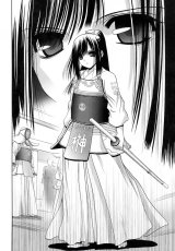 BUY NEW bamboo blade - 176118 Premium Anime Print Poster