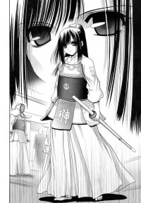BUY NEW bamboo blade - 176118 Premium Anime Print Poster