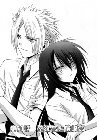 BUY NEW bamboo blade - 176119 Premium Anime Print Poster