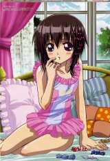BUY NEW bamboo blade - 180925 Premium Anime Print Poster