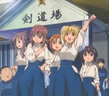 BUY NEW bamboo blade - 181670 Premium Anime Print Poster