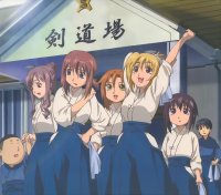 BUY NEW bamboo blade - 181670 Premium Anime Print Poster