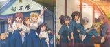 BUY NEW bamboo blade - 185753 Premium Anime Print Poster
