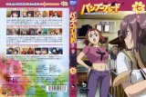 BUY NEW bamboo blade - 193262 Premium Anime Print Poster