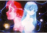 BUY NEW banner of the stars - 39945 Premium Anime Print Poster