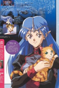 BUY NEW banner of the stars - 52768 Premium Anime Print Poster