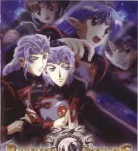 BUY NEW banner of the stars - 58869 Premium Anime Print Poster
