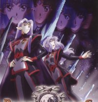 BUY NEW banner of the stars - 63734 Premium Anime Print Poster