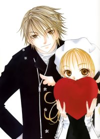 BUY NEW banri hidaka - 124965 Premium Anime Print Poster
