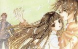 BUY NEW banri hidaka - 126415 Premium Anime Print Poster