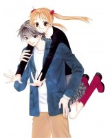 BUY NEW banri hidaka - 127989 Premium Anime Print Poster