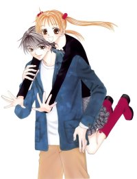BUY NEW banri hidaka - 127989 Premium Anime Print Poster