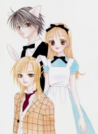 BUY NEW banri hidaka - 127990 Premium Anime Print Poster