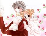 BUY NEW banri hidaka - 127991 Premium Anime Print Poster