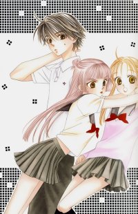 BUY NEW banri hidaka - 127994 Premium Anime Print Poster