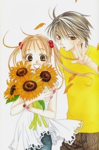 BUY NEW banri hidaka - 127996 Premium Anime Print Poster