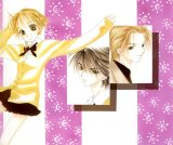 BUY NEW banri hidaka - 127999 Premium Anime Print Poster
