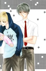 BUY NEW banri hidaka - 128477 Premium Anime Print Poster