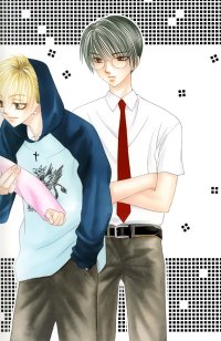 BUY NEW banri hidaka - 128477 Premium Anime Print Poster