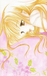 BUY NEW banri hidaka - 128571 Premium Anime Print Poster