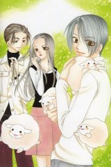 BUY NEW banri hidaka - 128574 Premium Anime Print Poster