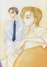 BUY NEW banri hidaka - 128822 Premium Anime Print Poster