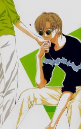 BUY NEW banri hidaka - 128825 Premium Anime Print Poster
