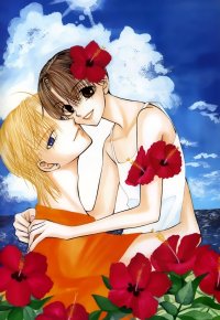 BUY NEW banri hidaka - 128843 Premium Anime Print Poster