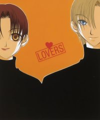 BUY NEW banri hidaka - 128954 Premium Anime Print Poster