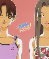 BUY NEW banri hidaka - 128955 Premium Anime Print Poster