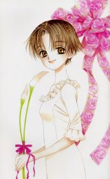 BUY NEW banri hidaka - 129226 Premium Anime Print Poster