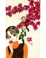 BUY NEW banri hidaka - 129227 Premium Anime Print Poster