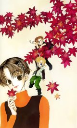 BUY NEW banri hidaka - 129227 Premium Anime Print Poster