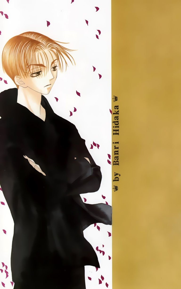 BUY NEW banri hidaka - 129229 Premium Anime Print Poster banri hidaka - 129229 image