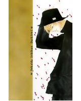 BUY NEW banri hidaka - 129230 Premium Anime Print Poster