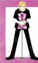 BUY NEW banri hidaka - 129237 Premium Anime Print Poster