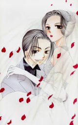 BUY NEW banri hidaka - 129238 Premium Anime Print Poster