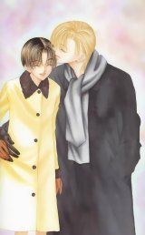 BUY NEW banri hidaka - 129239 Premium Anime Print Poster