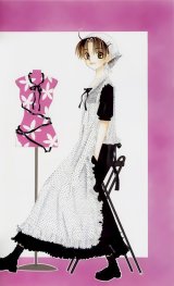 BUY NEW banri hidaka - 129240 Premium Anime Print Poster