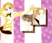 BUY NEW banri hidaka - 150896 Premium Anime Print Poster