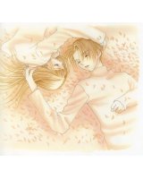 BUY NEW banri hidaka - 150900 Premium Anime Print Poster