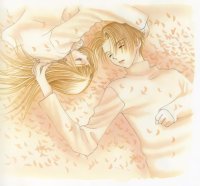 BUY NEW banri hidaka - 150900 Premium Anime Print Poster