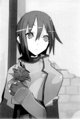 BUY NEW bara no maria - 162213 Premium Anime Print Poster