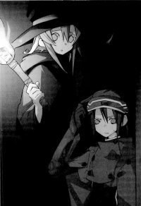 BUY NEW bara no maria - 162421 Premium Anime Print Poster