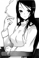 BUY NEW bara no maria - 162424 Premium Anime Print Poster