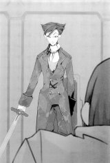 BUY NEW bara no maria - 162426 Premium Anime Print Poster